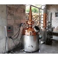 300L alcohol copper vodka alcohol distillation equipment distiller hot sale