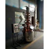 500L ss304 or red copper vodka distillery for sale