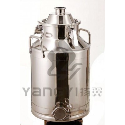 wine /beer Carbon filter equipment