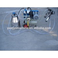 single cow portable milking machine