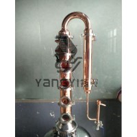 4" 6" 8" Copper Distillation Column with Bubble Plate For Moonshine Stills